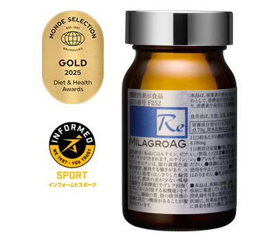 ミラグロAG | 【正規代理店】シルクドリバー公式オンラインショップ ミラグロAG | 【正規代理店】シルクドリバー公式オンラインショップ