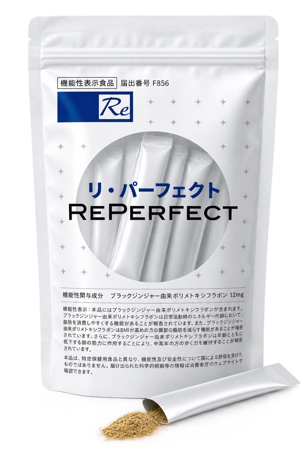 機能性表示食品 リ・パーフェクト 12本入り F856｜シルクドリバー