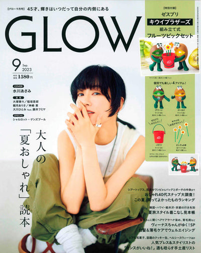 GLOW Sep2023