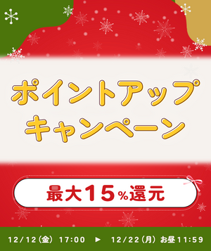 シルクドリバー公式オンラインショップ