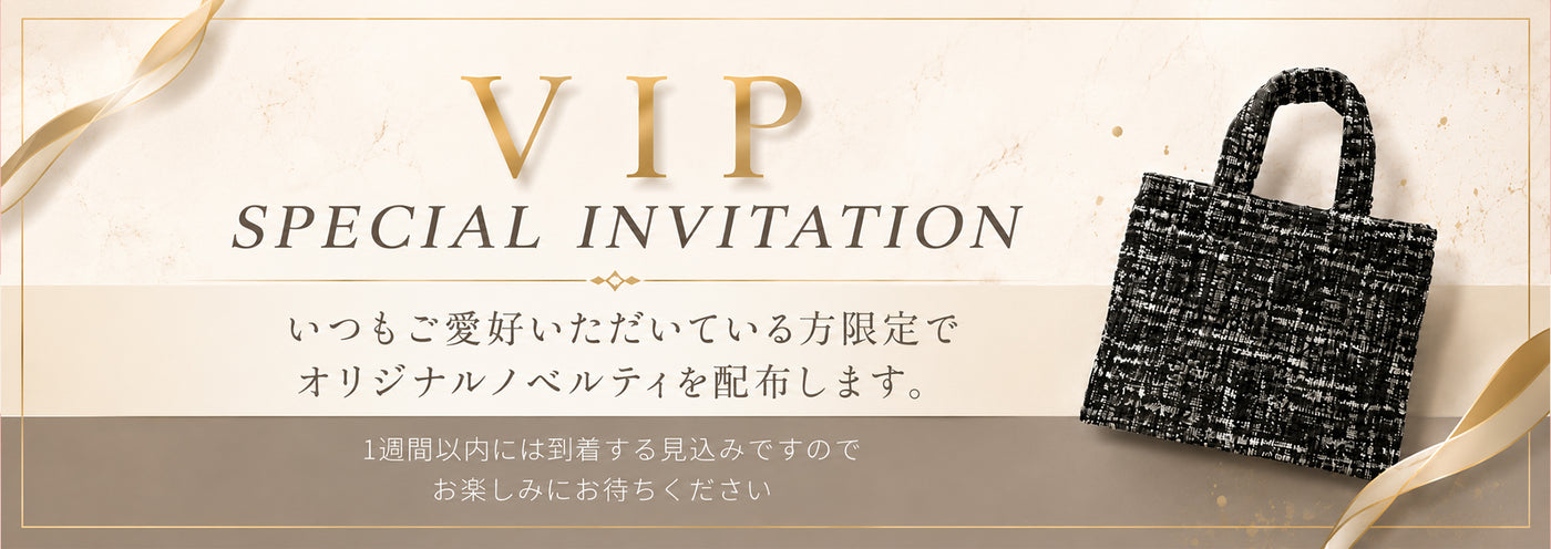 シルクドリバー公式オンラインショップ