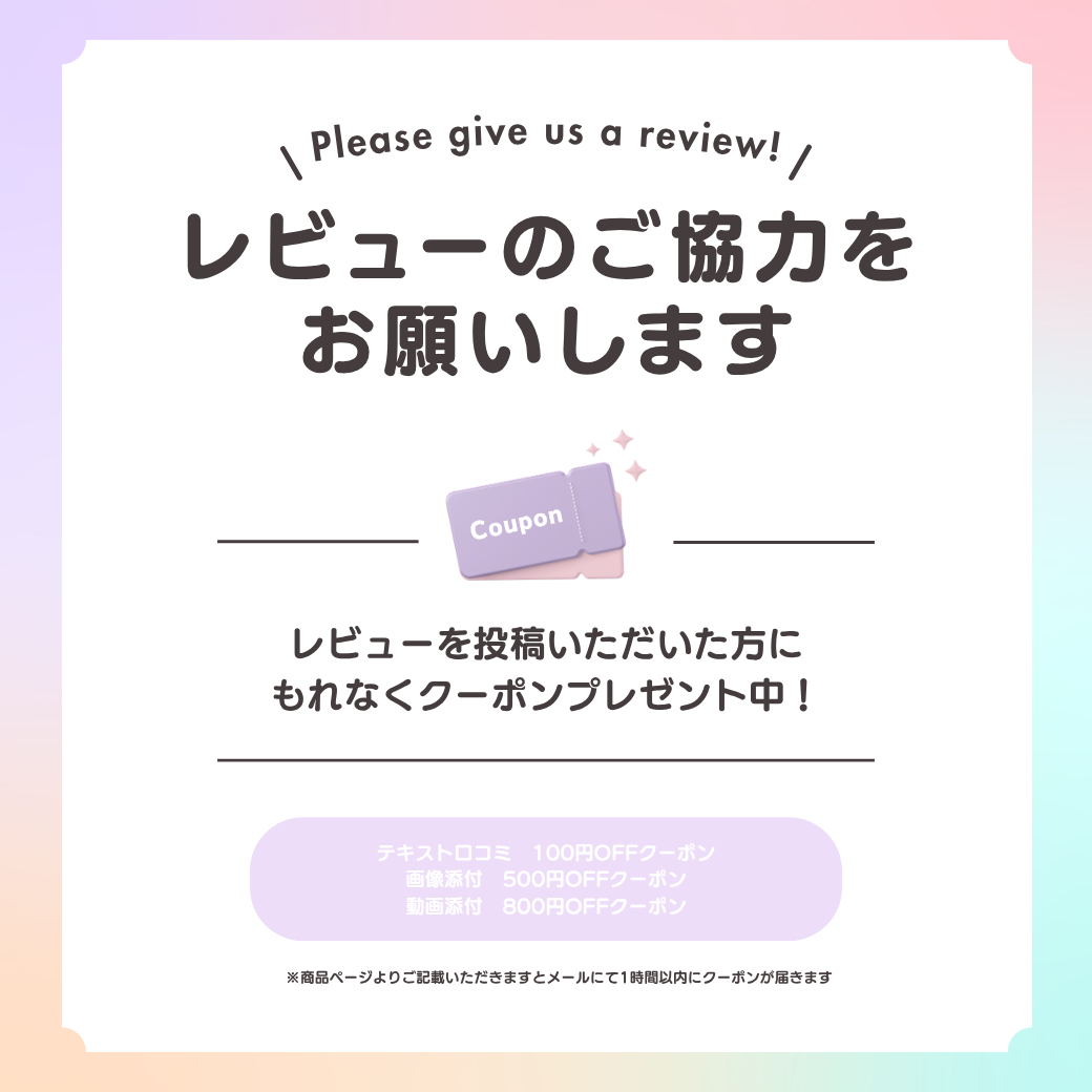 ギフトボックス+ショッパーB（ラッピングあり） – シルクドリバー公式