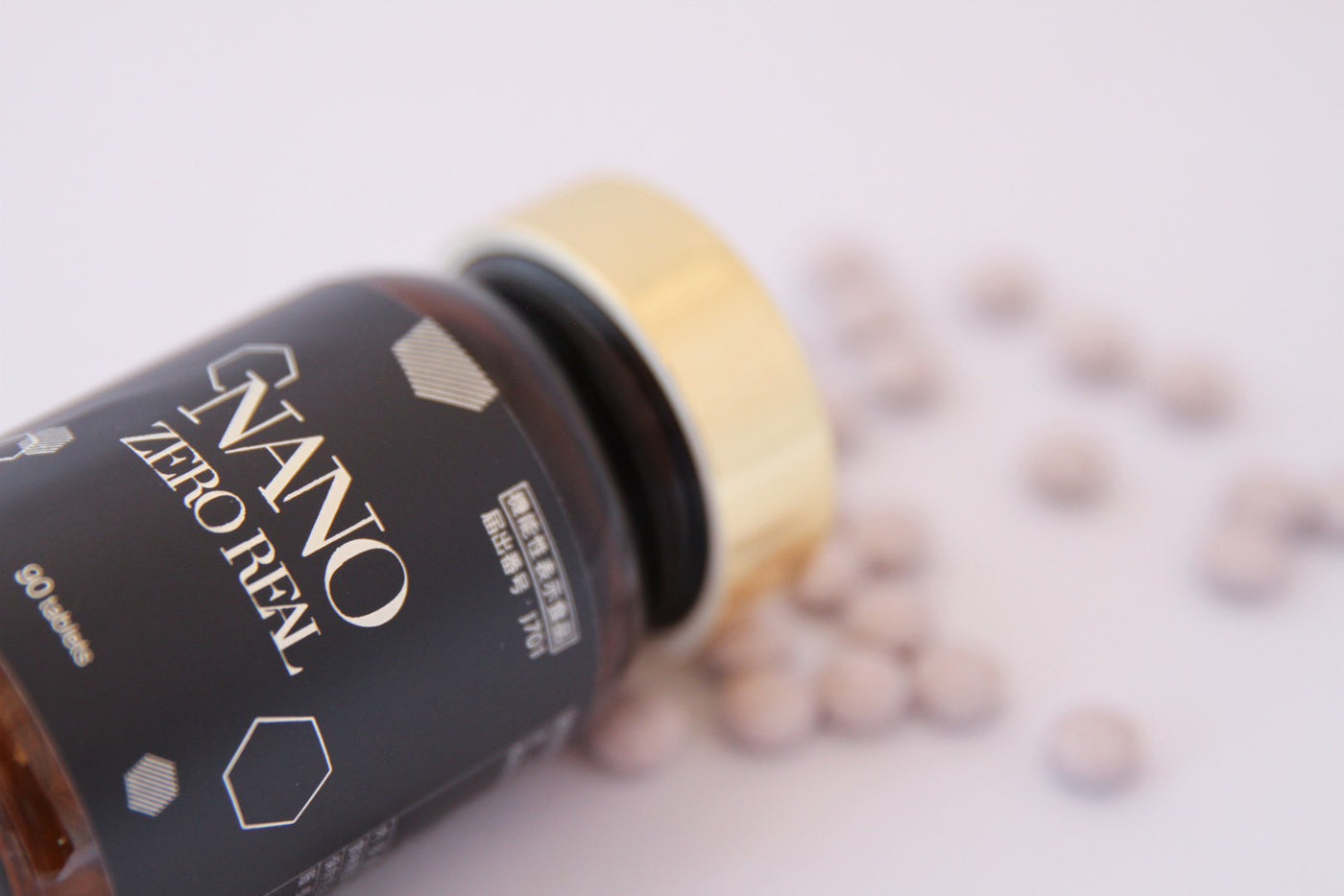 NANO ZERO REAL（定期便）
