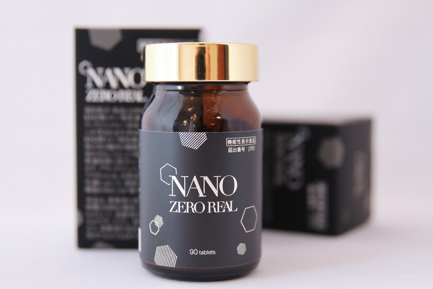 NANO ZERO REAL（定期便）
