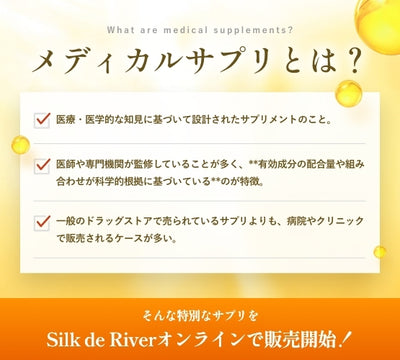 マグネシウム