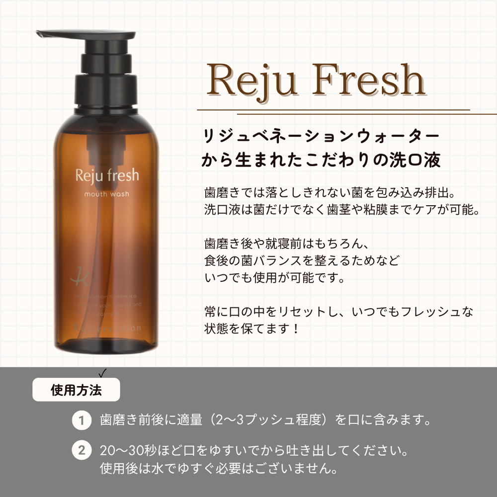 シルクドリバー　リッチクリーム skbt181101_720x.jpg?v=1666160857