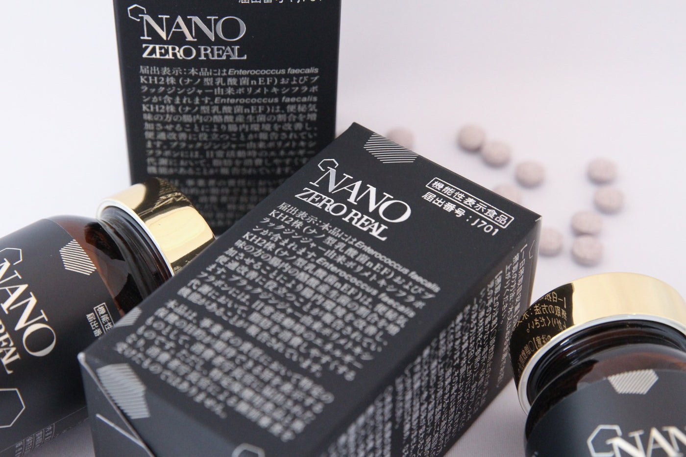 NANO ZERO REAL（定期便）