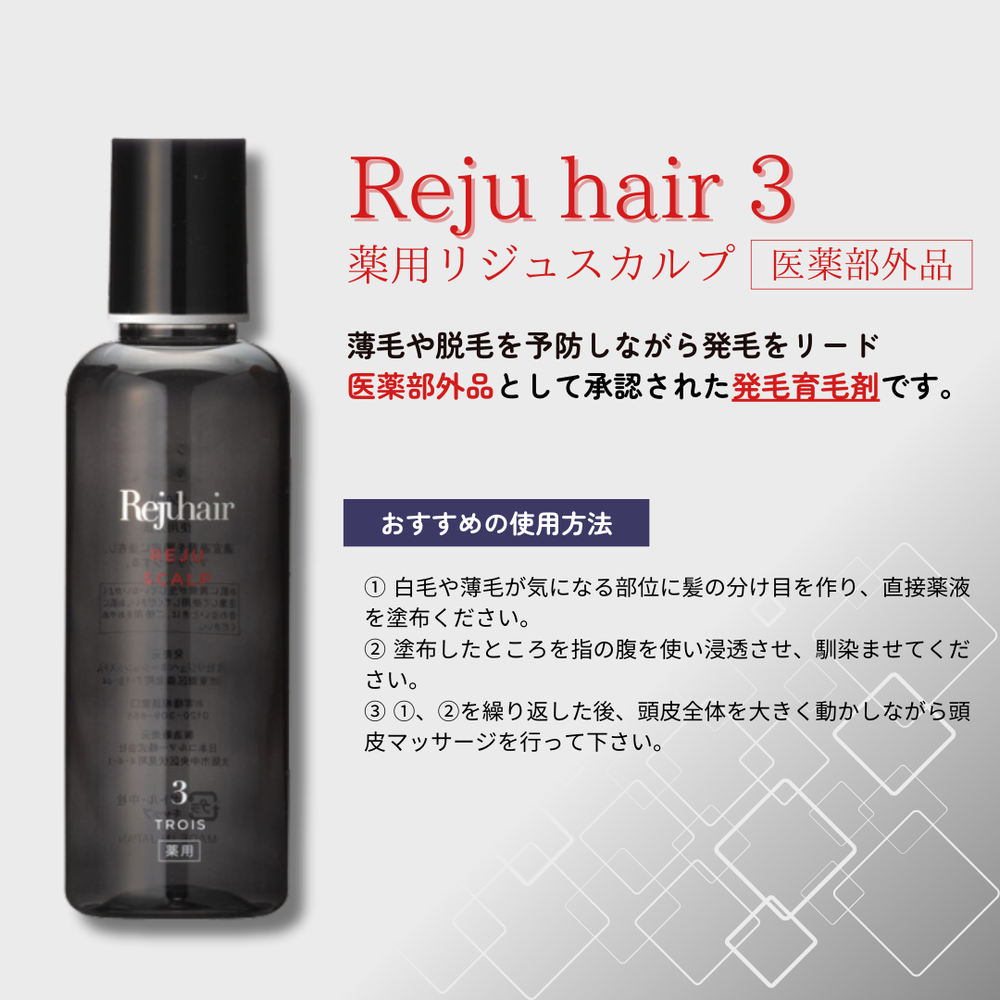 シルクドリバー　シルクスキンローション　100ml✕2本セット シルクスキンローション | シルクドリバー公式オンラインショップ