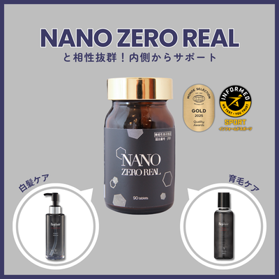 Reju hair 薬用リジュスカルプ ≪3≫