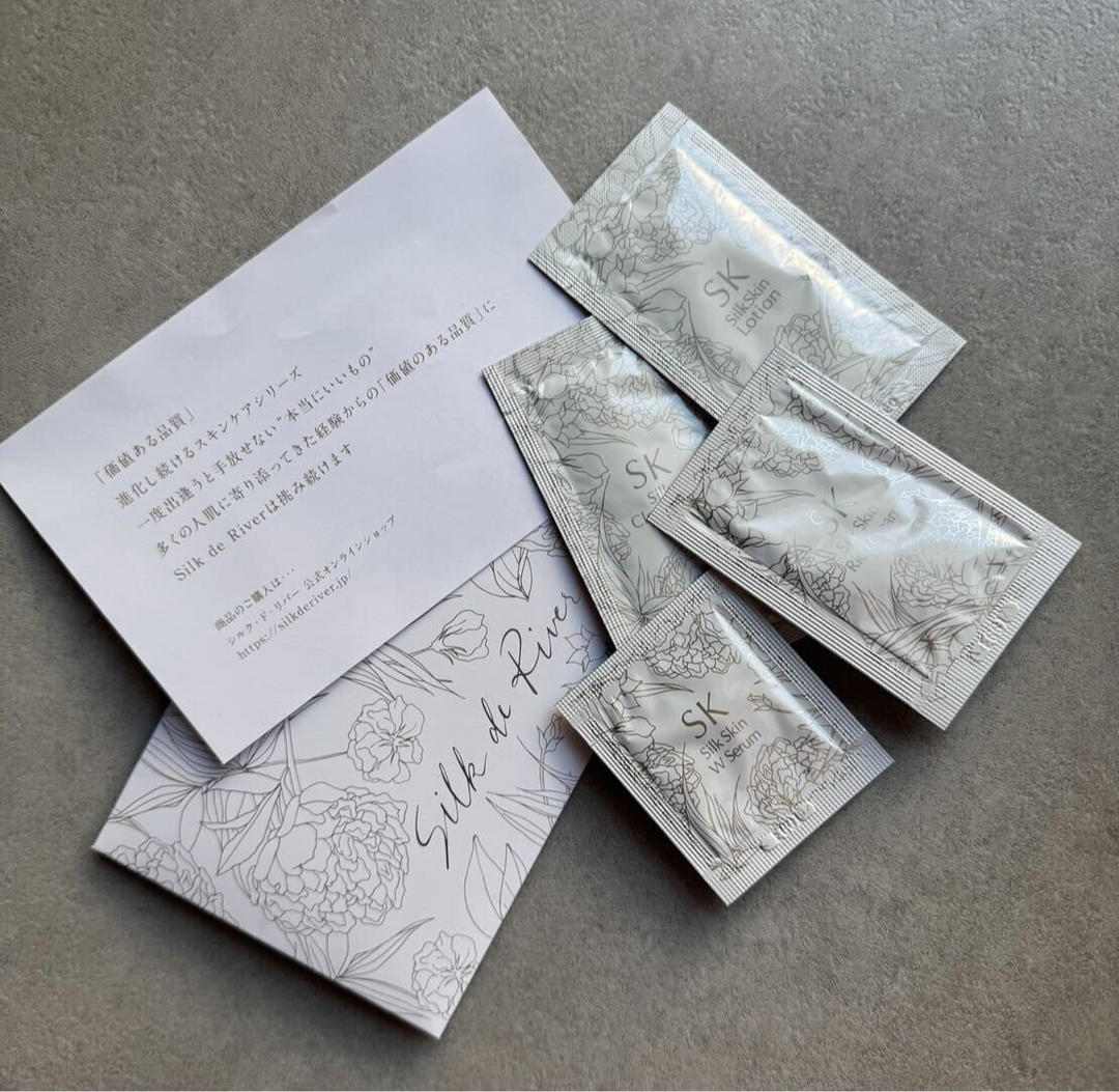 持ち運び】プチトライアル – シルクドリバー公式オンラインショップ 持ち運び】プチトライアル – シルクドリバー公式オンラインショップ