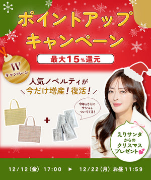 シルクドリバー公式オンラインショップ