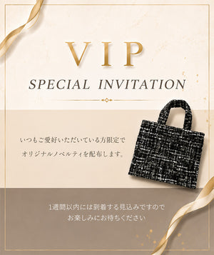 シルクドリバー公式オンラインショップ