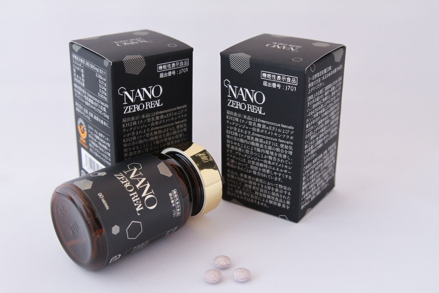 NANO ZERO REAL（定期便）