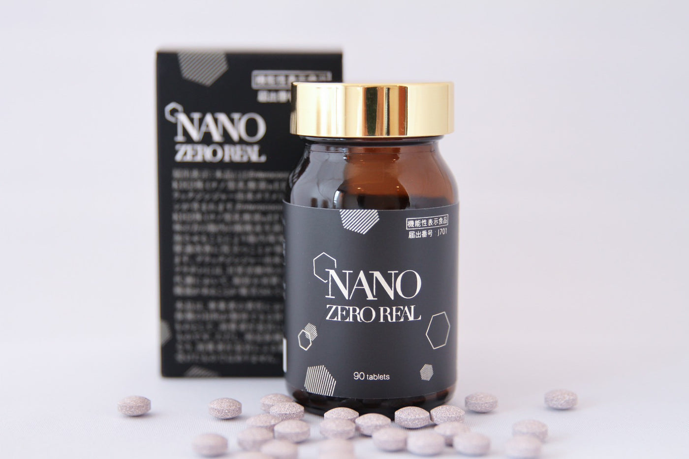 NANO ZERO REAL（定期便）
