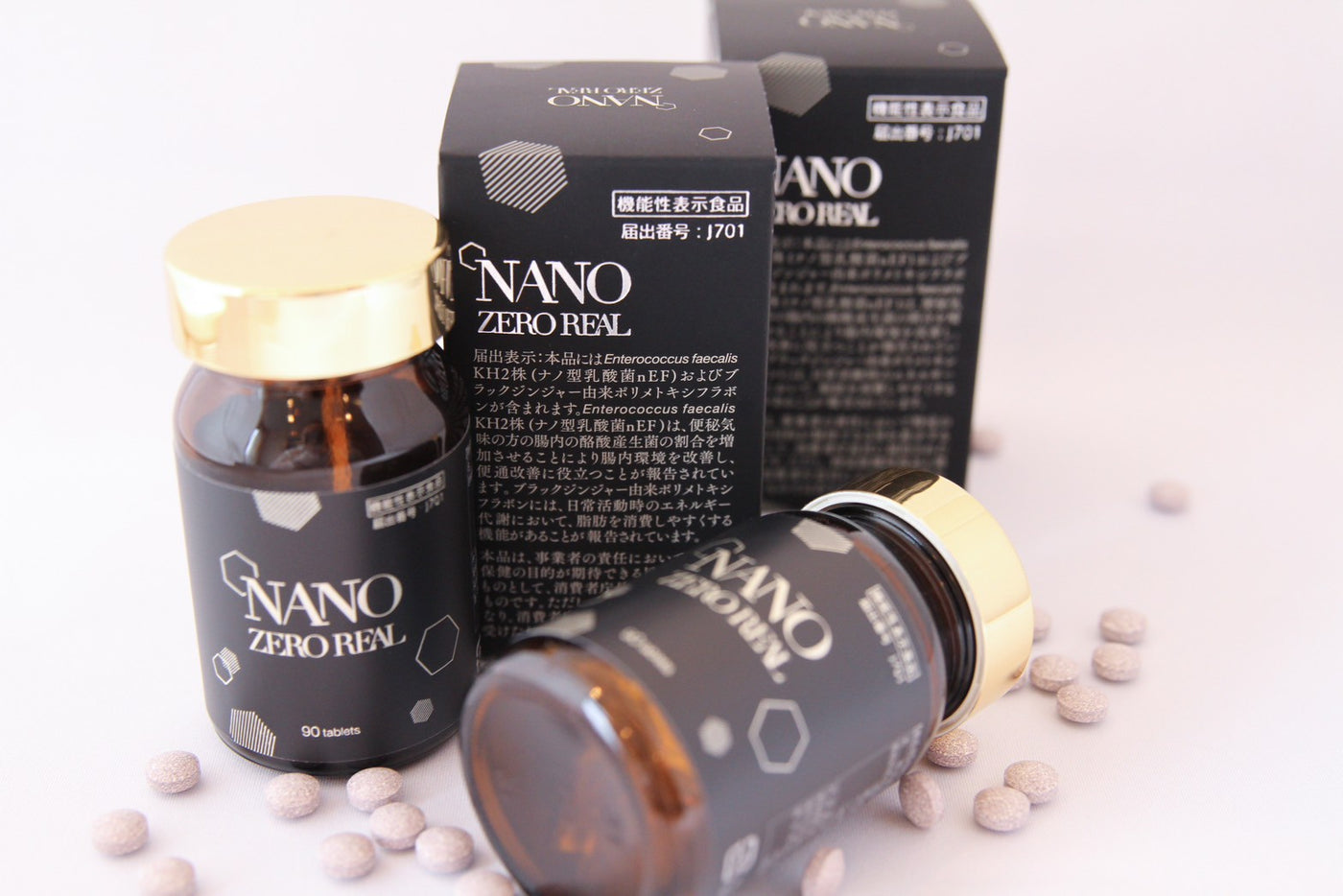 NANO ZERO REAL（定期便）