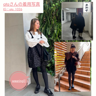 ガリアーノⅡ　骨盤・腹部サポートタイツ