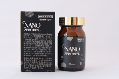 NANO ZERO REAL（定期便）