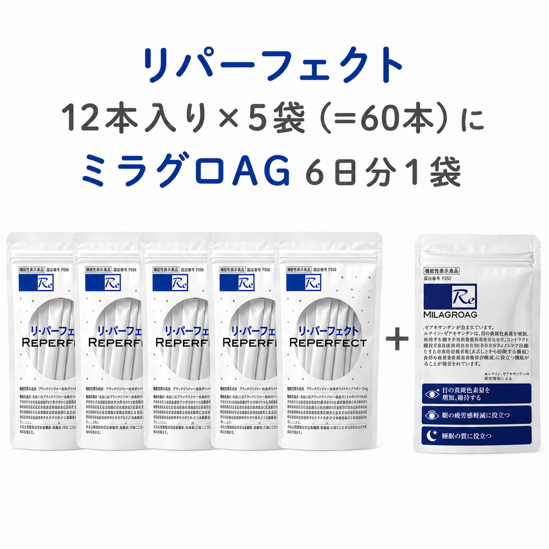 シルクドリバー公式オンラインショップ