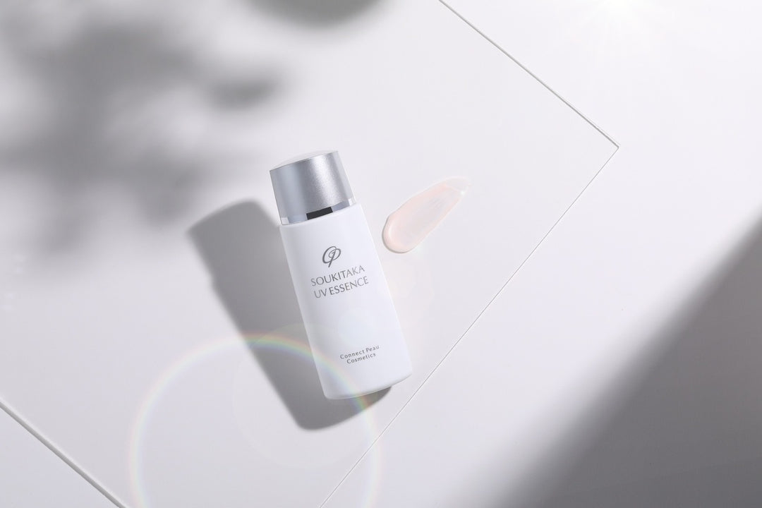 2個セット【新品未開封】ソウキタカUVエッセンス 〈日焼け止め〉50ml ソウキタカUVエッセンス｜美容室・エステサロンの会員制販売サイト