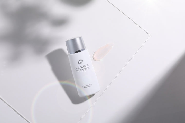 2個セット【新品未開封】ソウキタカUVエッセンス 〈日焼け止め〉50ml IMG_2309_ccf9d383-a515-43cb-