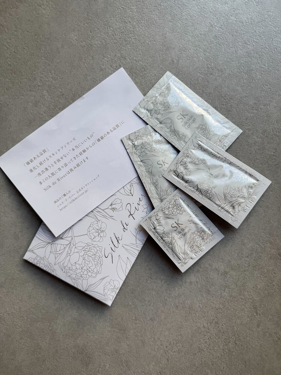 【新品】シルクドリバー シルクスキンリッチクリーム シルクスキンリッチクリーム | シルクドリバー公式オンライン