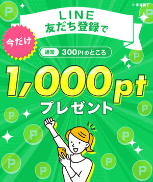 シルクドリバー公式オンラインショップ