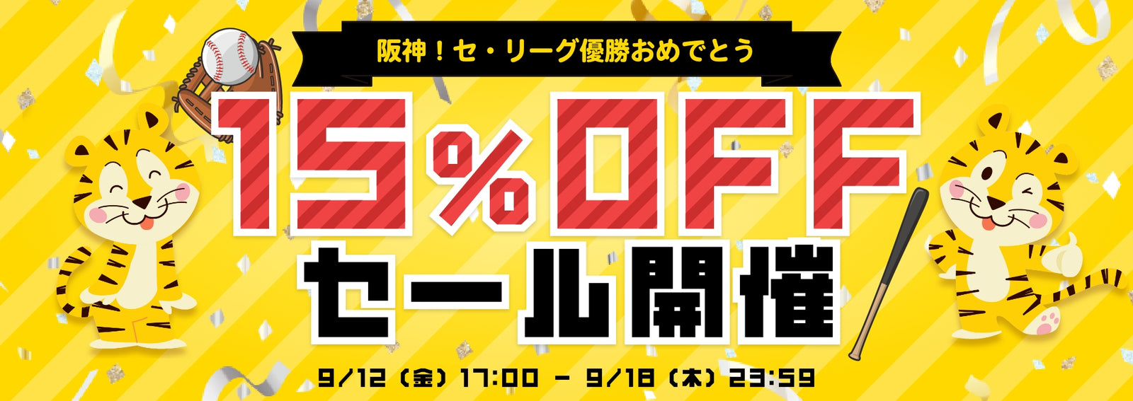シルクドリバー　シルクスキンローション　100ml✕2本セット シルクスキンローション | シルクドリバー公式オンラインショップ