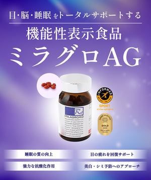 シルクドリバー公式オンラインショップ