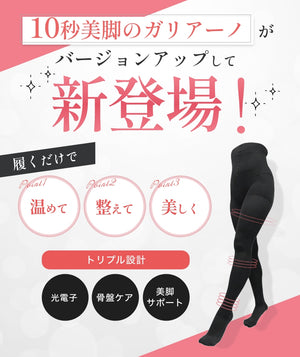 シルクドリバー公式オンラインショップ