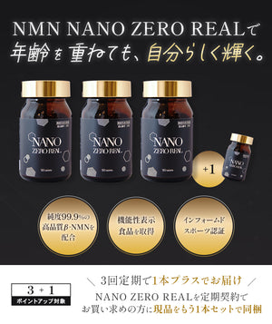 シルクドリバー公式オンラインショップ