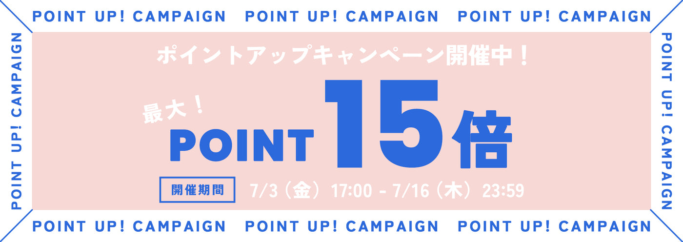 シルクドリバー公式オンラインショップ