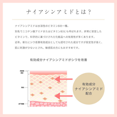 【美ST販売記念】シルクスキンリッチクリーム【SKシルクスキンWセラムキャンペーン：251117】