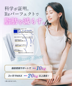 シルクドリバー公式オンラインショップ