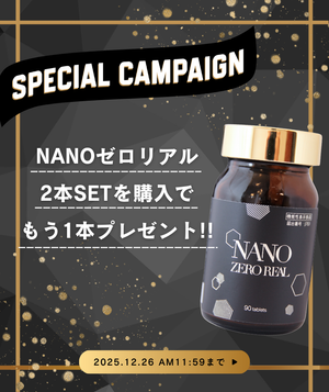 シルクドリバー公式オンラインショップ