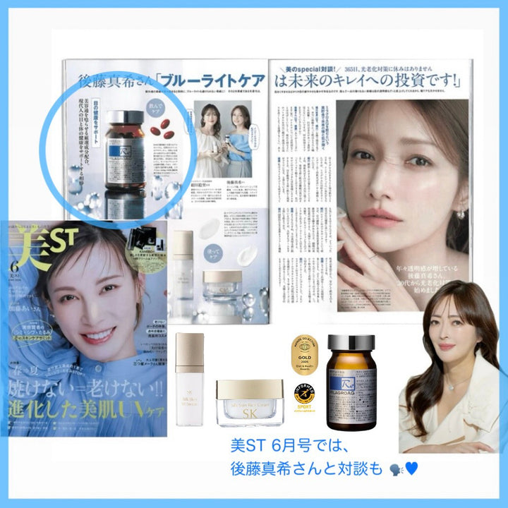ミラグロAG | 【正規代理店】シルクドリバー公式オンラインショップ