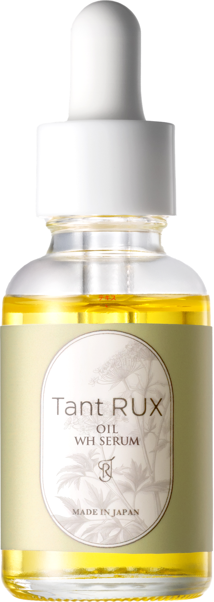 スペシャルスキンケア – シルクドリバー公式オンラインショップ