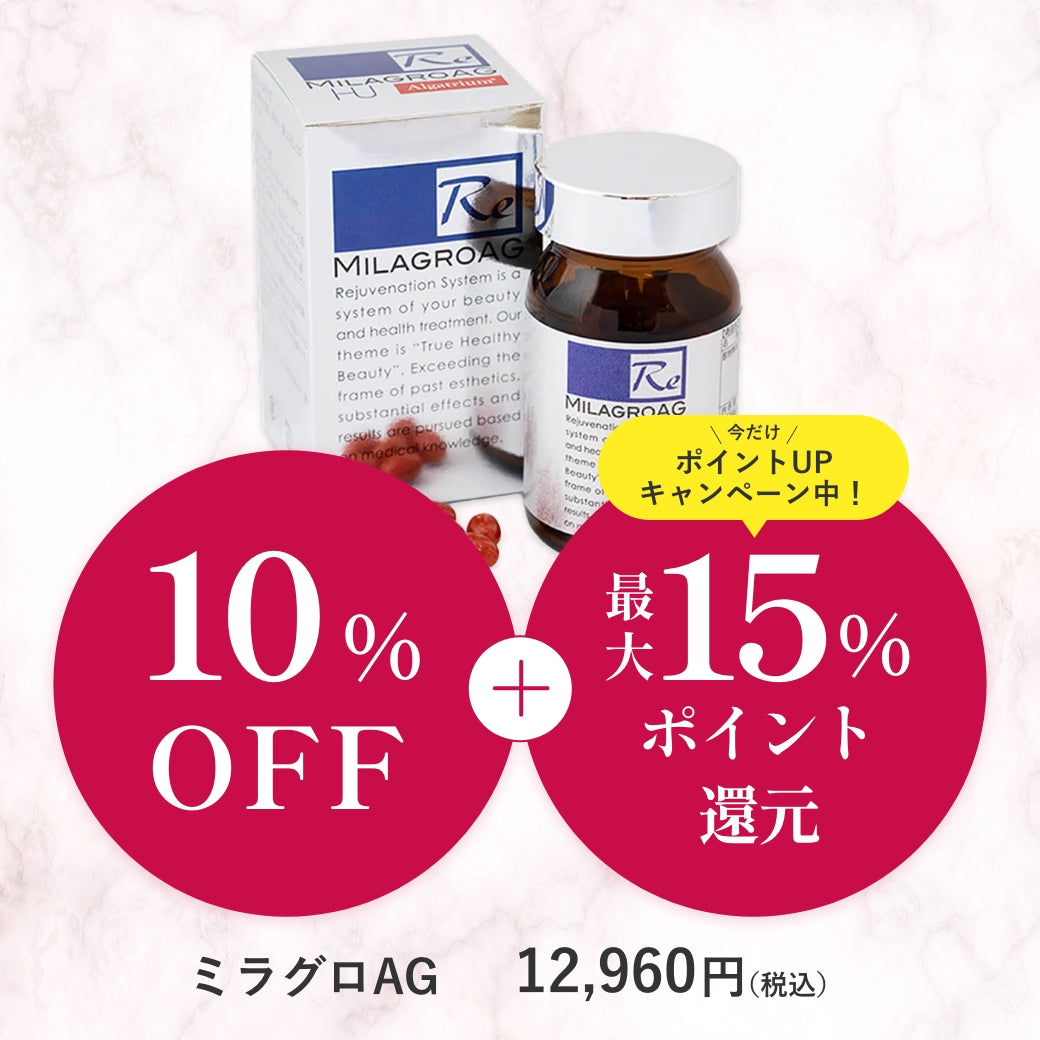 日焼け対策 – シルクドリバー公式オンラインショップ