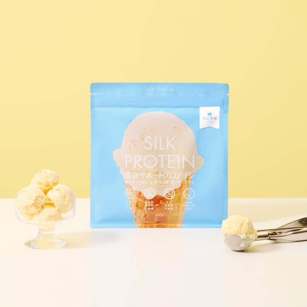 シルクプロテイン (バニラ風味)（定期便）★
