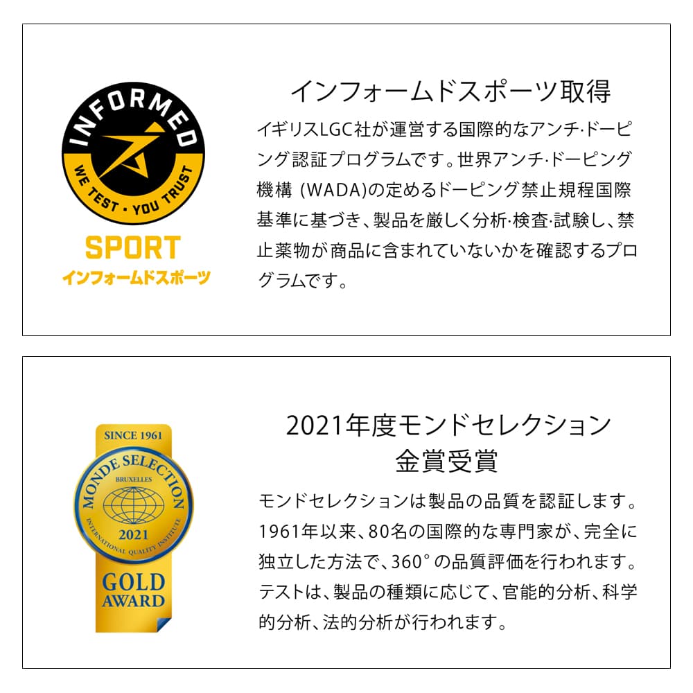 【10%OFF・最大10倍ポイント還元】ミラグロAG（定期便）縛りなし