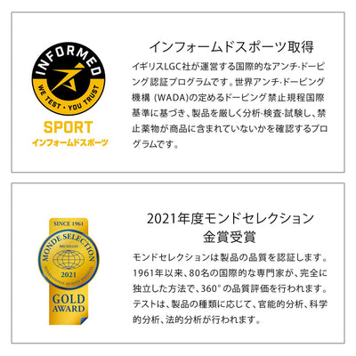 【10%OFF・最大10倍ポイント還元】ミラグロAG（定期便）縛りなし