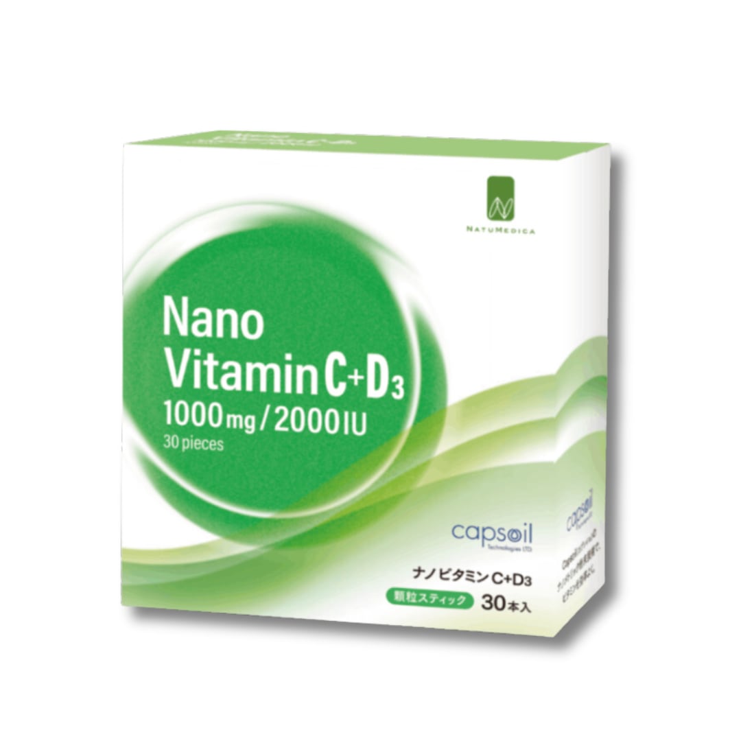 【予約販売】NanoビタミンC+D3