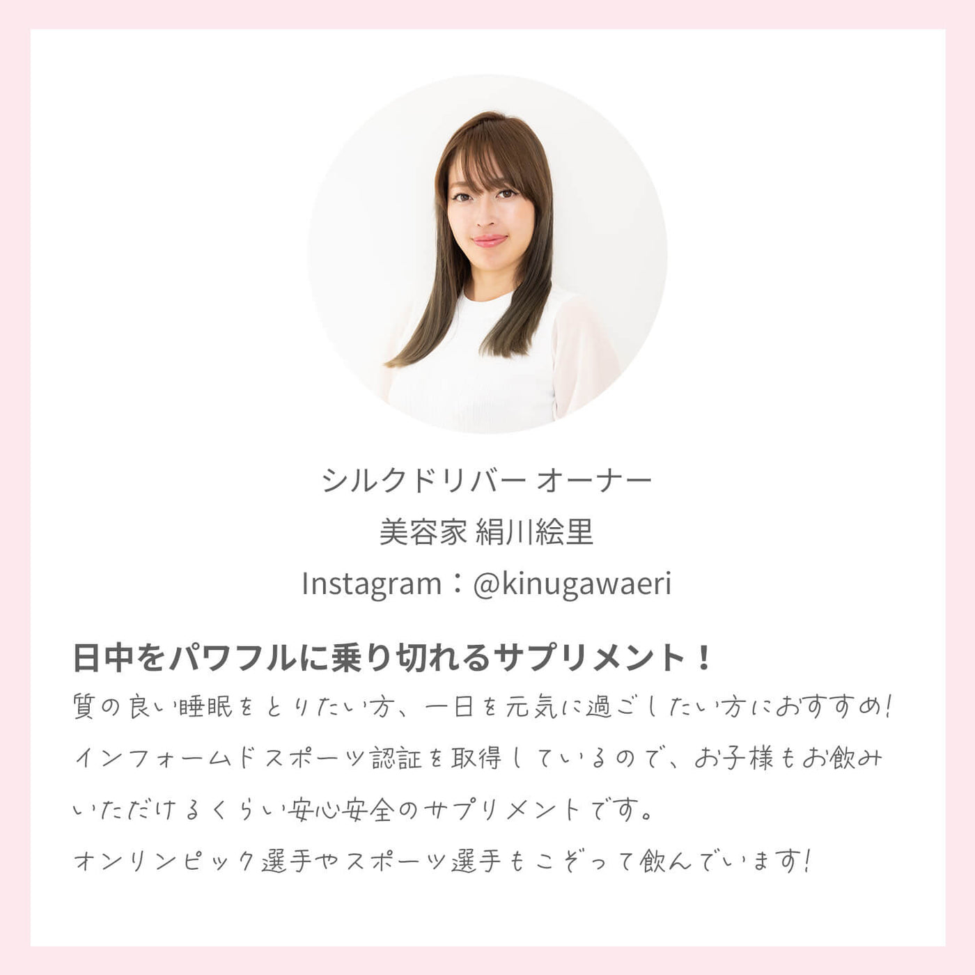 【10%OFF・最大10倍ポイント還元】ミラグロAG（定期便）縛りなし
