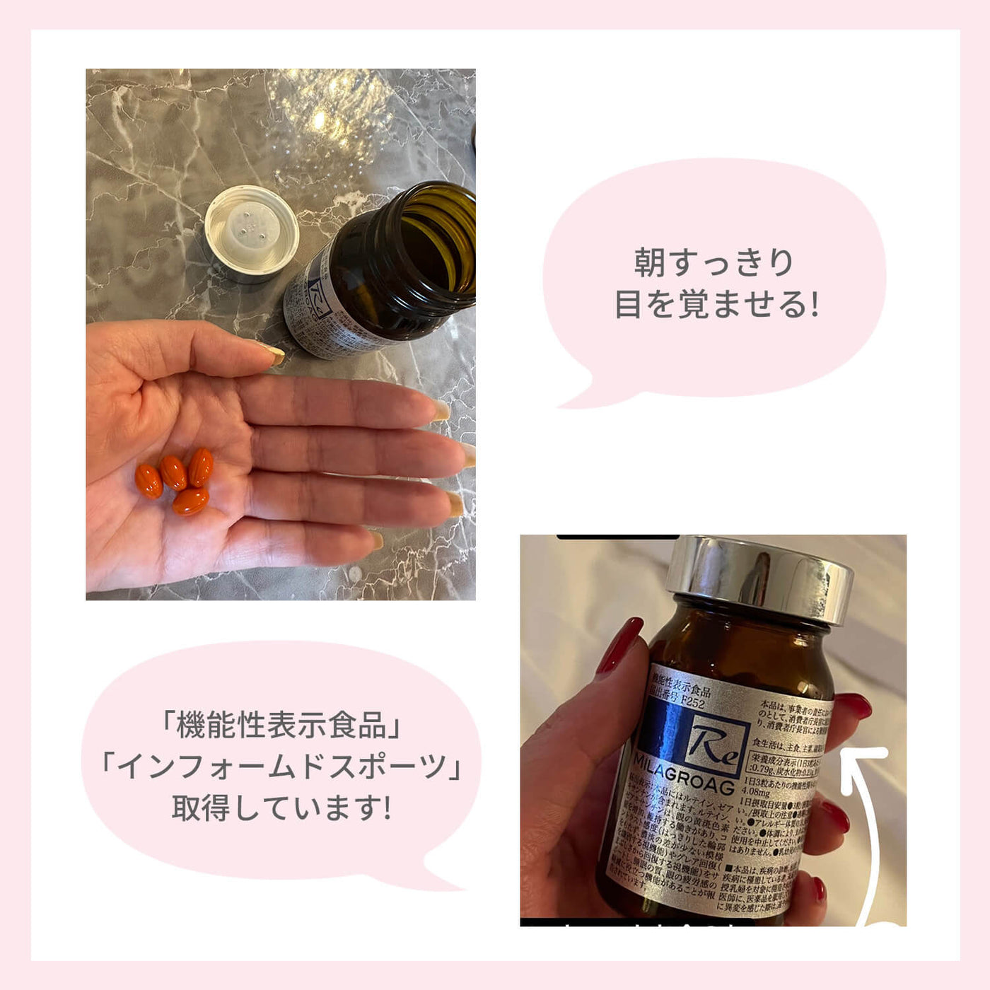 【10%OFF・最大10倍ポイント還元】ミラグロAG（定期便）縛りなし