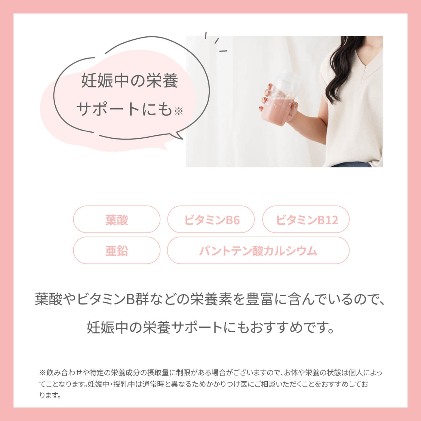 シルクプロテイン (コーヒー風味)（定期便）