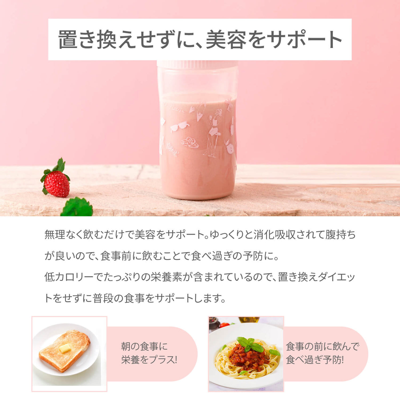 シルクプロテイン (コーヒー風味)（定期便）