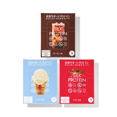 シルクプロテイン 7食分