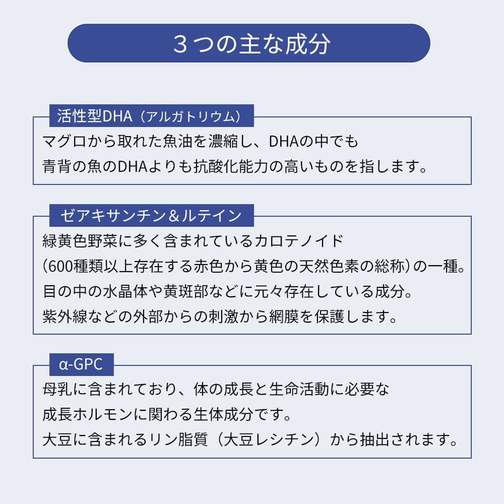 【10%OFF・最大10倍ポイント還元】ミラグロAG（定期便）縛りなし
