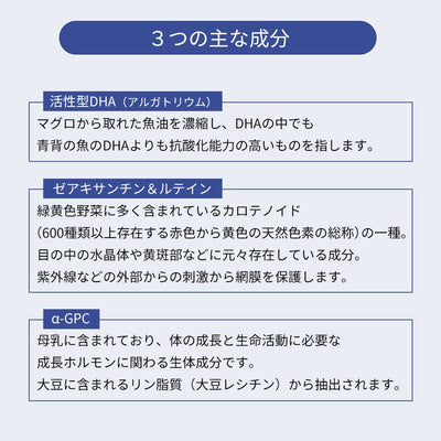 【10%OFF・最大10倍ポイント還元】ミラグロAG（定期便）縛りなし