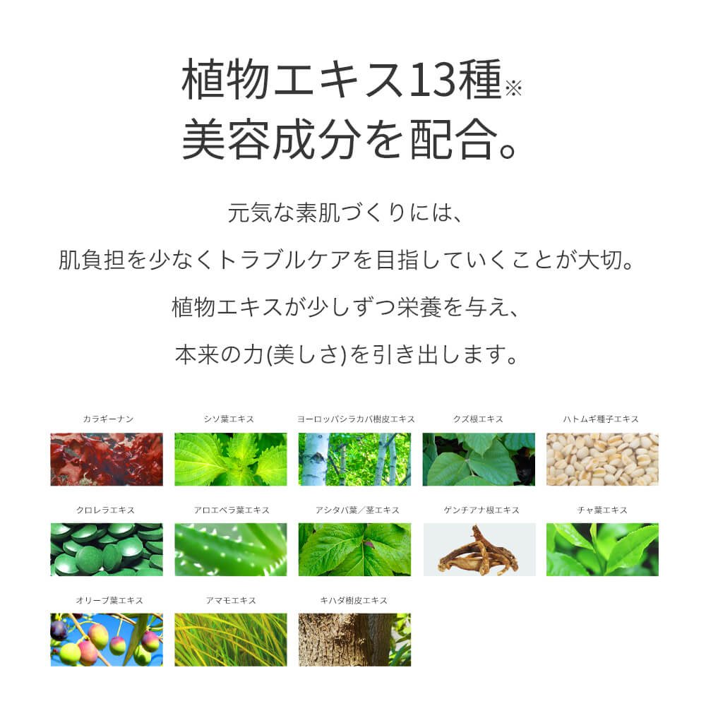 Yoshie♬︎【新品未使用】SKシルククレンジングゲル　200g×3本 シルククレンジングゲル | シルクドリバー公式オンラインショップ
