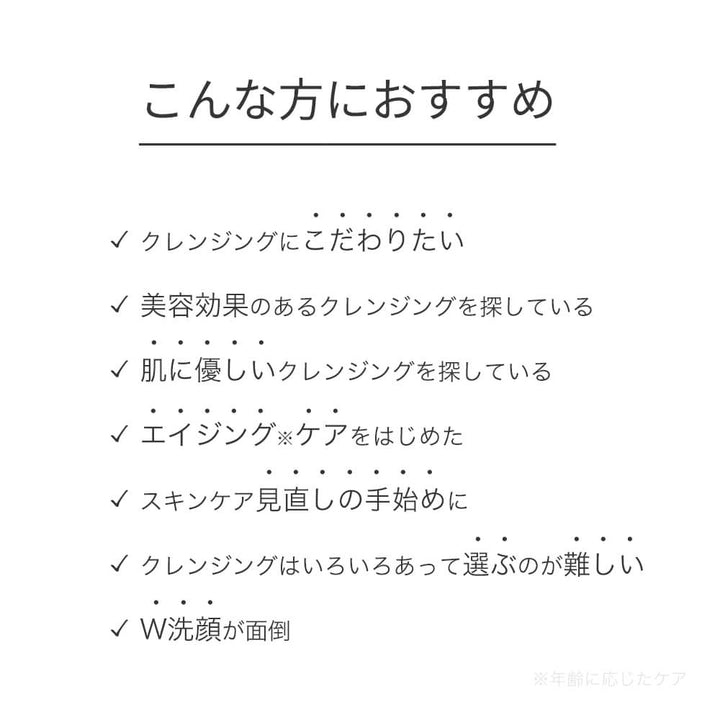 ︎︎︎︎❤︎ シルクドリバーシルククレンジングゲル200 g2本【即日〜翌日発送】 シルククレンジングゲル | シルクドリバー公式オンラインショップ